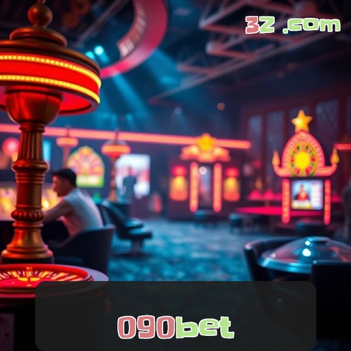 Confiabilidade Total